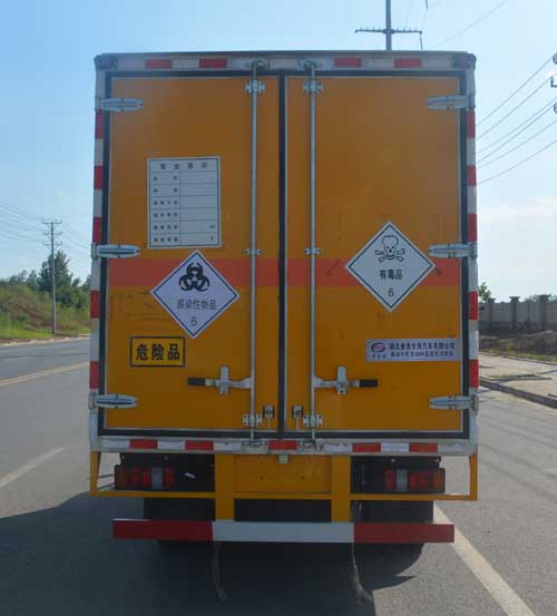 江鈴4米1(藍牌)毒性感染性廂式車